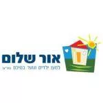 logo-or-shalom-500500-150x150.b197b0